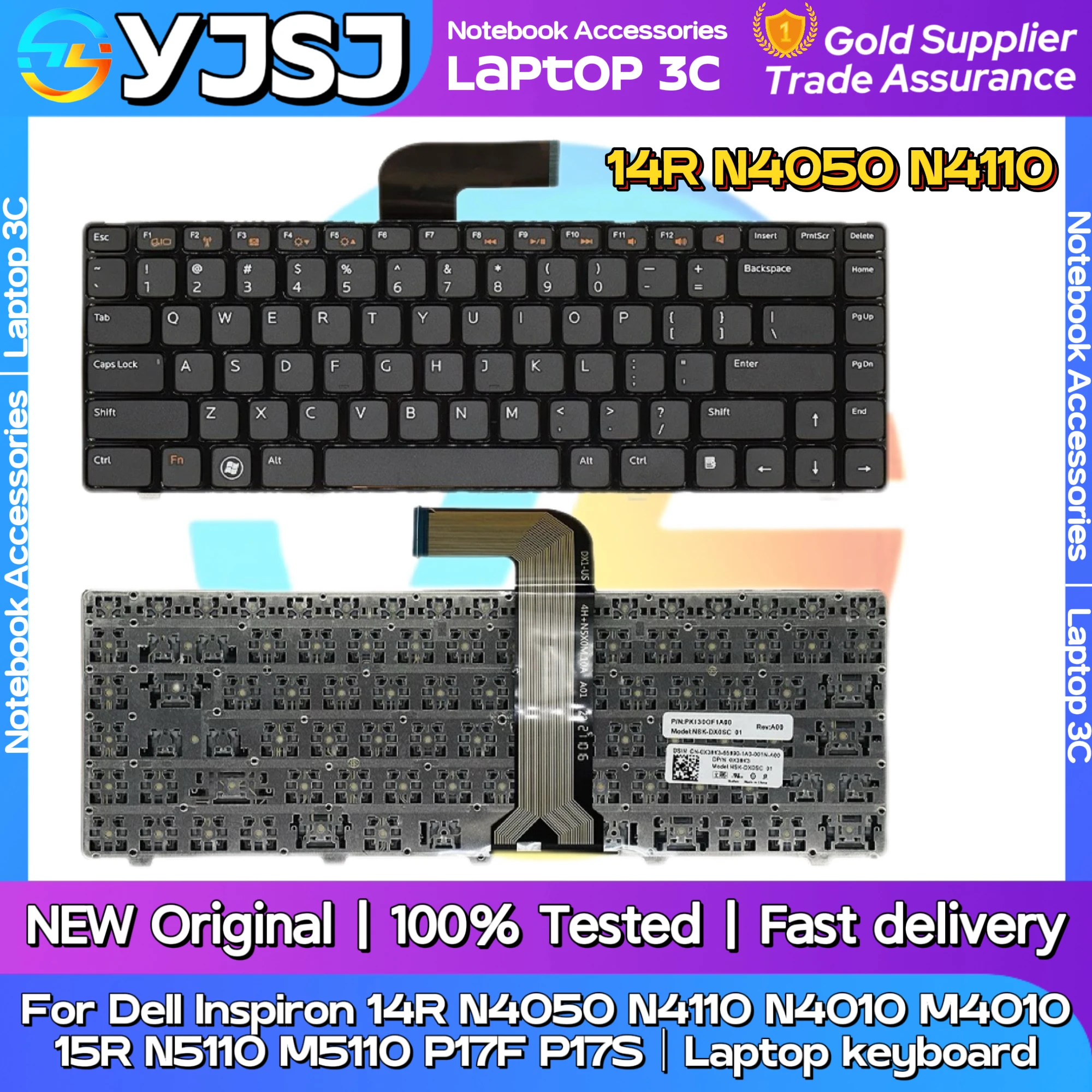 Dell Inspiron 14R N4050 N4110 N4010 M4010 15R N5110 M5110 P17F P17S 노트북 키보드 용 새 원본 노트북 키보드