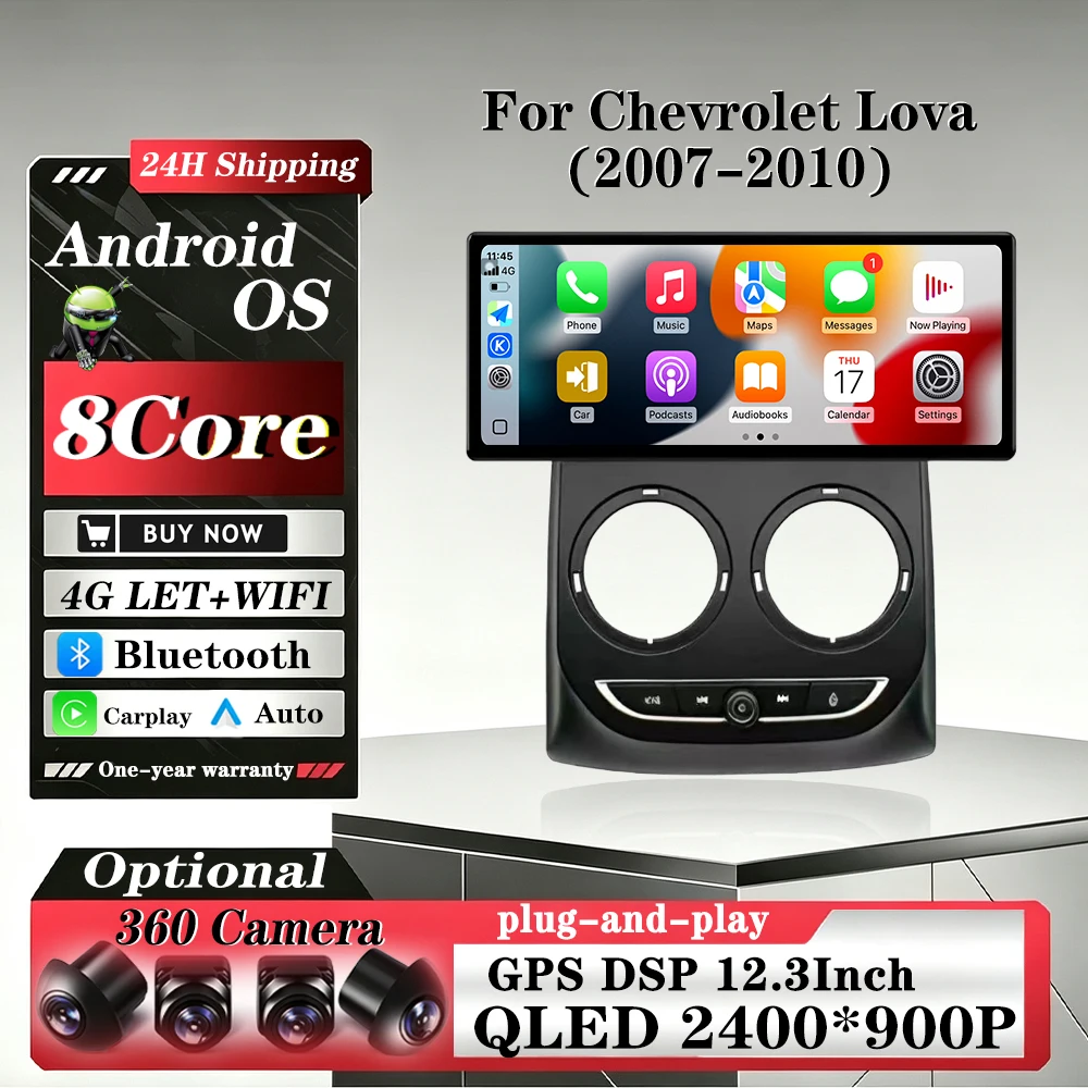 For Chevrolet Lova 2007-2010 Android Auto Wireless Carplay Car Radio Multimedia Video Player WIFI+4G DSP Stereo Bluetooth