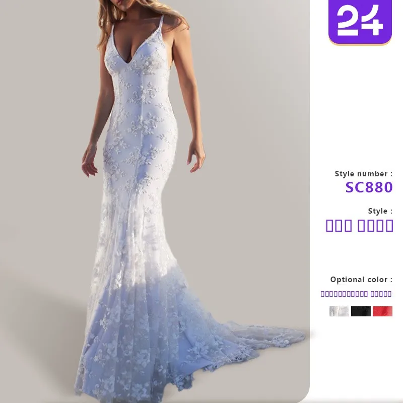 

Сексуальное белое длинное платье с v-образным вырезом Dr 2025, Новое поступление, кружевное платье с открытыми плечами для женщин, полиэфирная ткань со средней талией