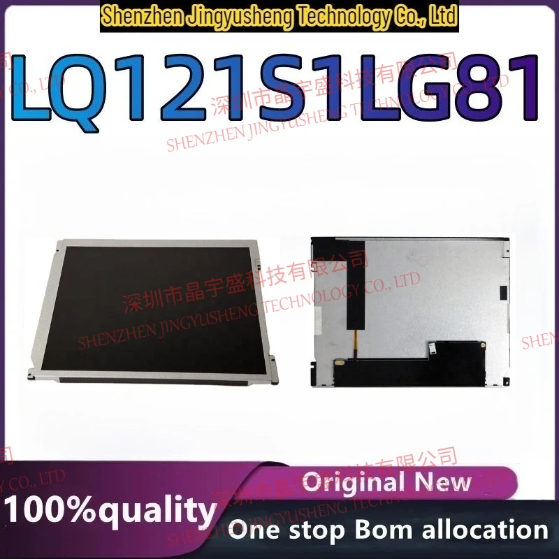 New Original 12.1 Inch Original LCD Display Panel LQ121S1LG81 Integrated Circuits