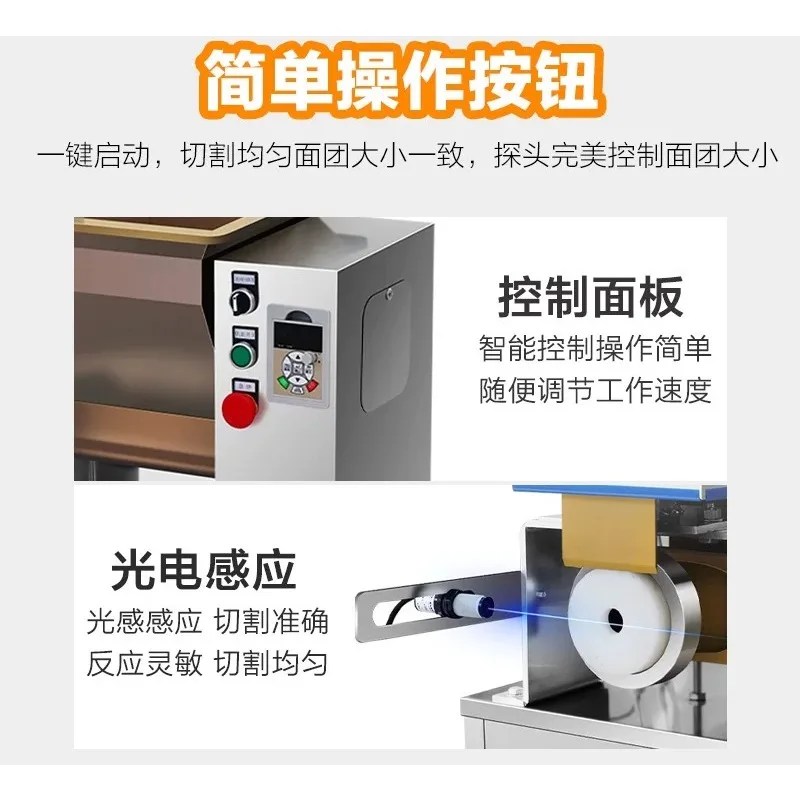 For Automatic Electric Dough Divider Commercial Bun Dumpling Pastry Dough Separating Portioning Machine
