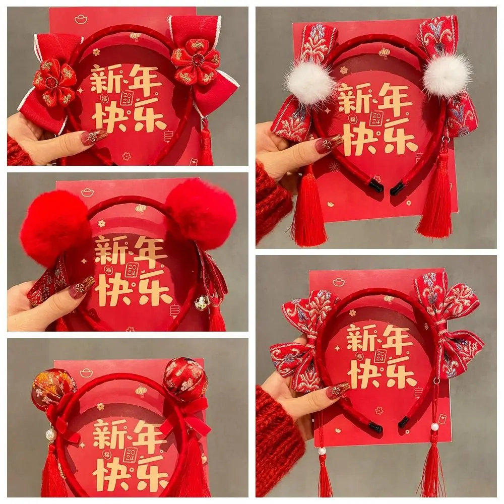 Tassel New Year Hair Band Hairball Red Hairband Red Bow Headband Child Headwear Felt Hair Hoop Chinese Style Headdress Girl