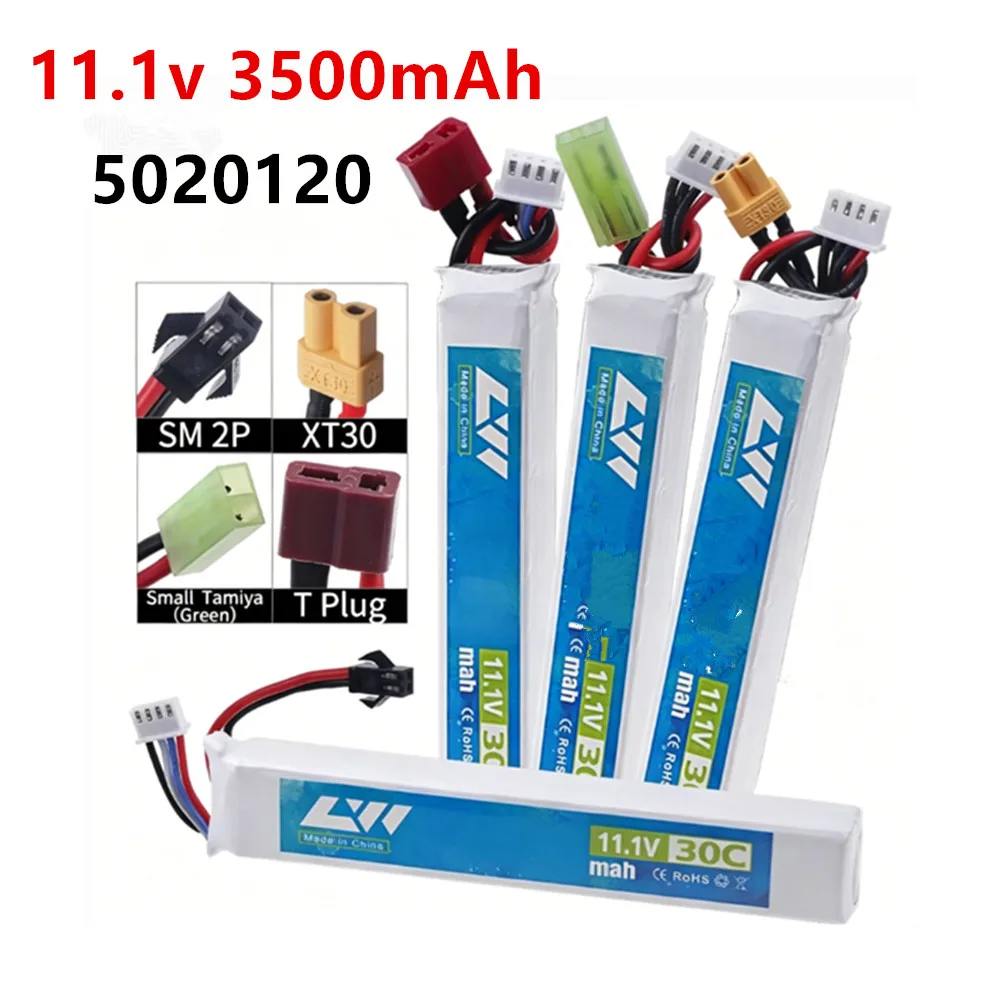 Rechargeable 5020120 11.1v 3500mAh LiPO Battery T/Small Tamiya Plug for Airsoft BB Air Pistol Electric Toys Guns Parts 11.1 v