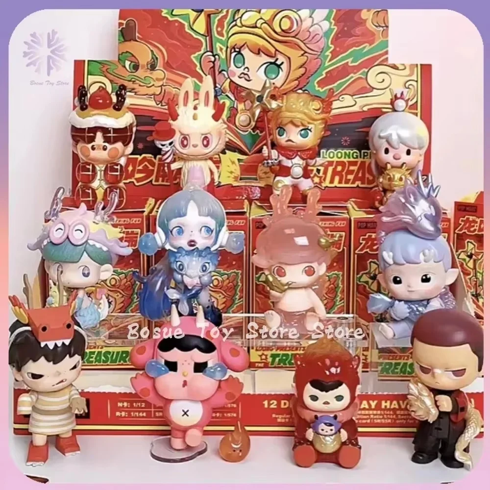 2024 New Long Presents Blind Box The Treasure Sereis Mysterious Box Kawaii Hirono Labubu Domoo Molly Surprise Box Toys For Girls