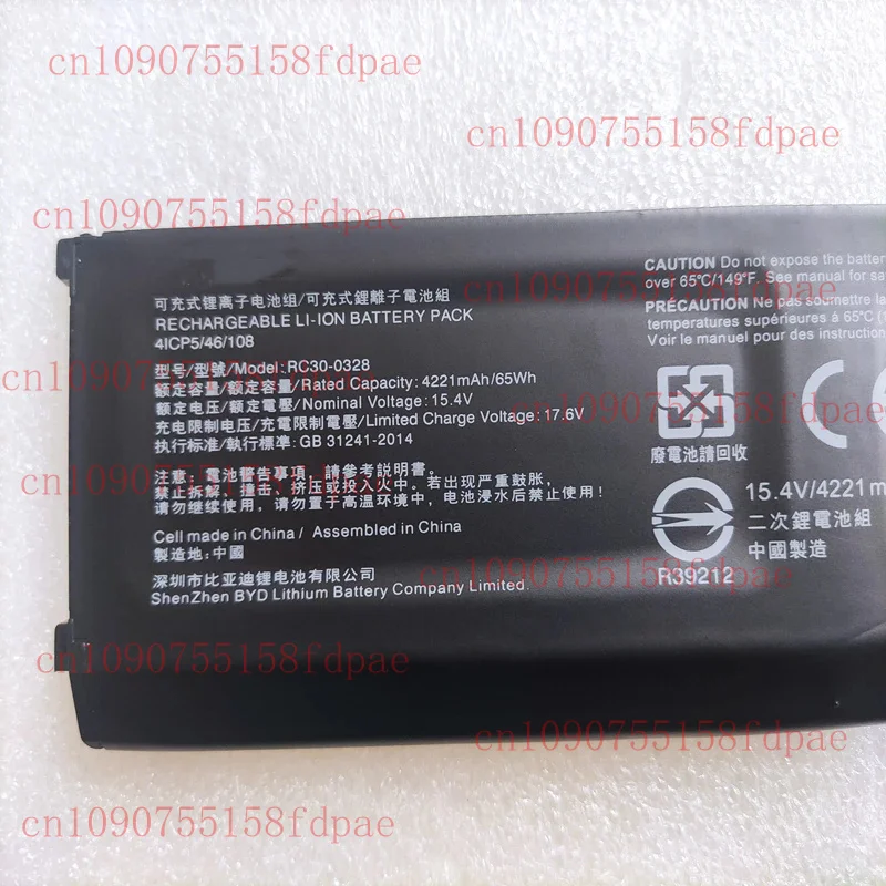 Genuine RC30-0328 Laptop Battery For Razer Blade 15 Edition 2020 2021 RZ09-0330X RZ09-03304X 03305X RZ09-03287E22-R3B1 R3U1 R341