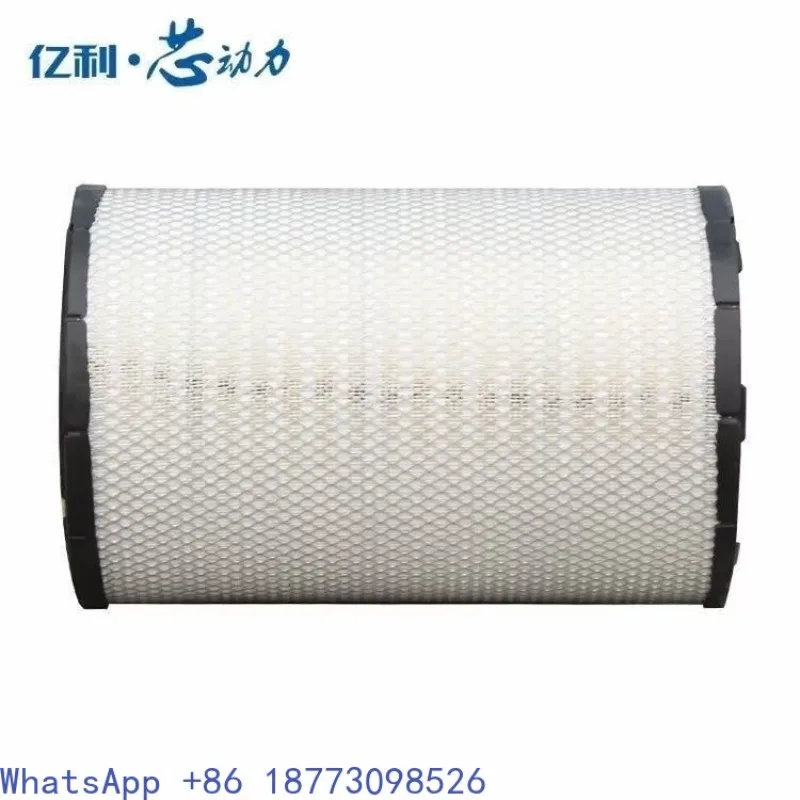 Yili Core Power 3046/3047 Compatible with Foton Auman Air Filter EST Factory-installed Filter，1PCS