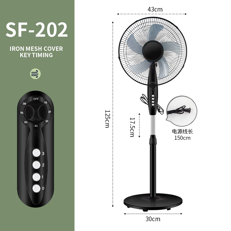 SF-202/212 DC 모터, 매우 조용한 16 인치 받침대, 수면 및 아기, 높은 에너지 효율 스탠딩 팬 속도 45W 