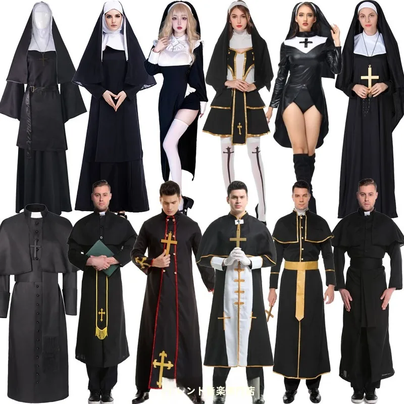 

Ladies Halloween Nun Devil Costume Cosplay Stage Performance Role-playing Demon Suit Women's Style Nun Outfit