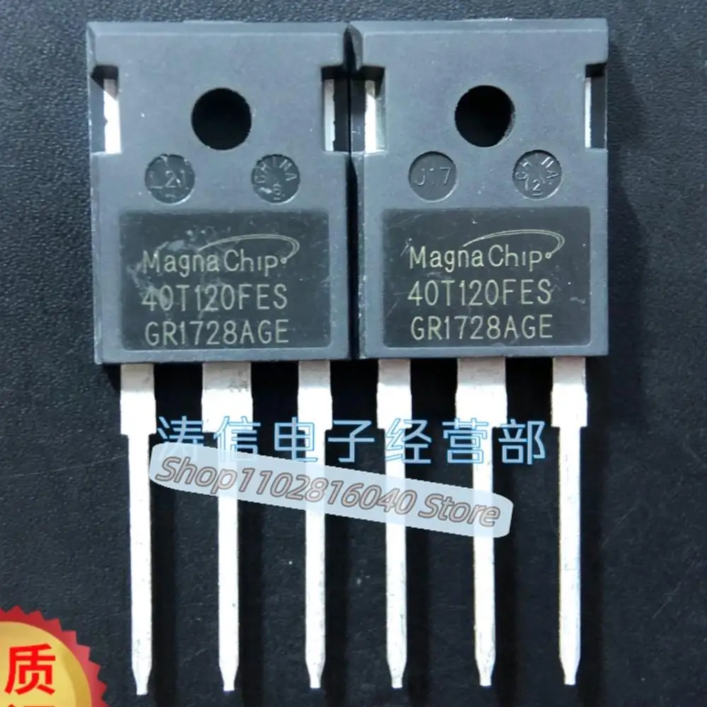 

10PCS/Lot 40T120FES 40A1200V IGBT MBQ40T120FES Best Quality Imported Original Spot