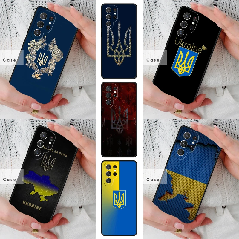Grungy I Love Ukraine Heart Flag TPU Phone Case for Samsung Galaxy S26 S25 S24 S23 S22 S21 S20 Note10 Plus FE Ultra Cover