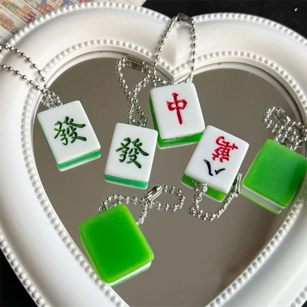 Mahjong Keychain Mahjong Keyring Chinese Style Pendant Traditional Resin Lucky Cute Green Fashion Mini Creative Backpack Decor