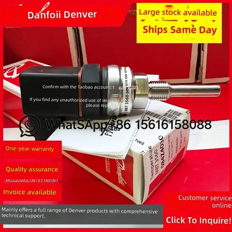 Danfoss MBT5560 Temperature Sensor 084Z4023 084Z4027 084Z4193 084Z4228 084Z4108 Industrial Probe Transmitter
