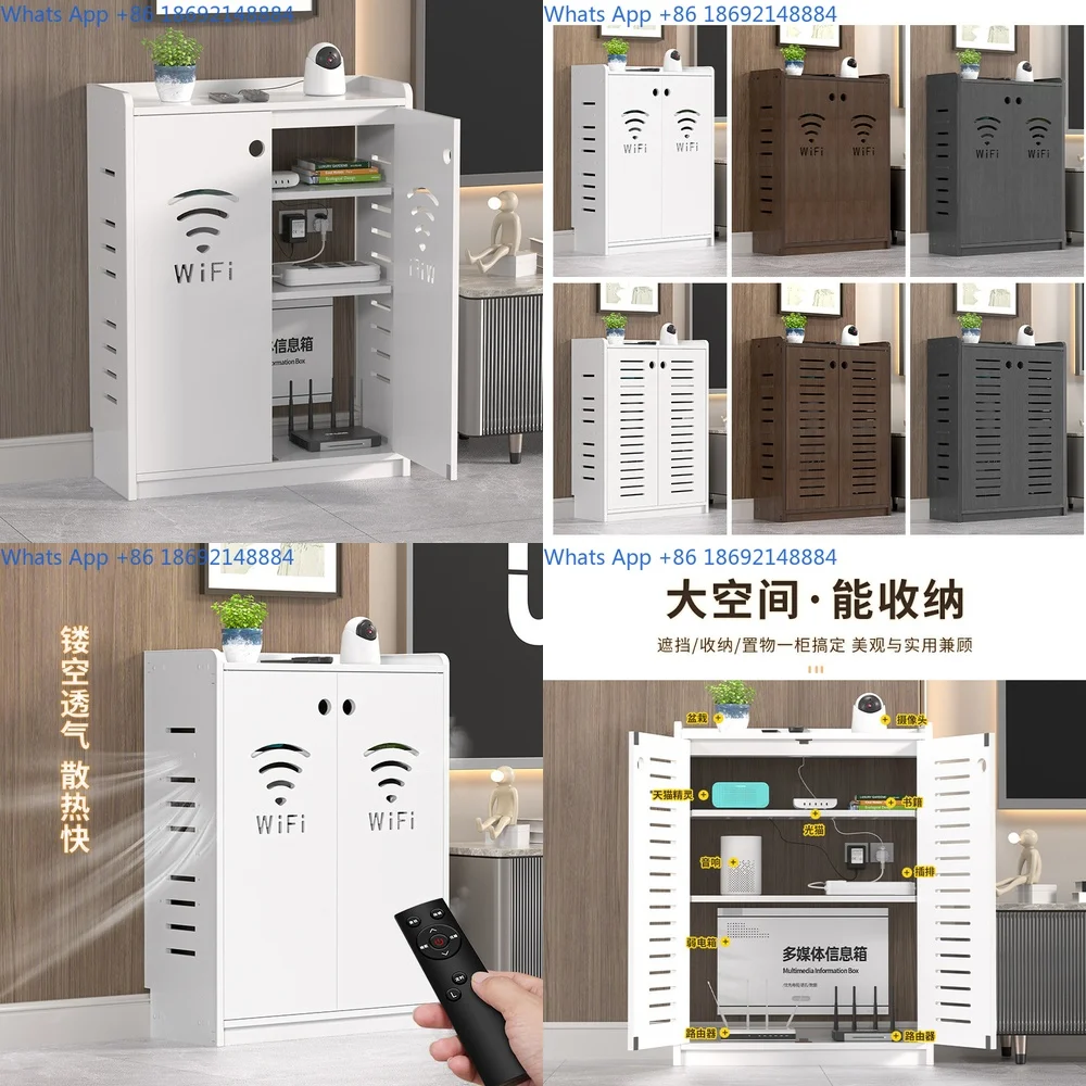 

Wireless Router Storage Box Floor Standing Set Top Box Cabinet Cable Outlet Media Organizer
