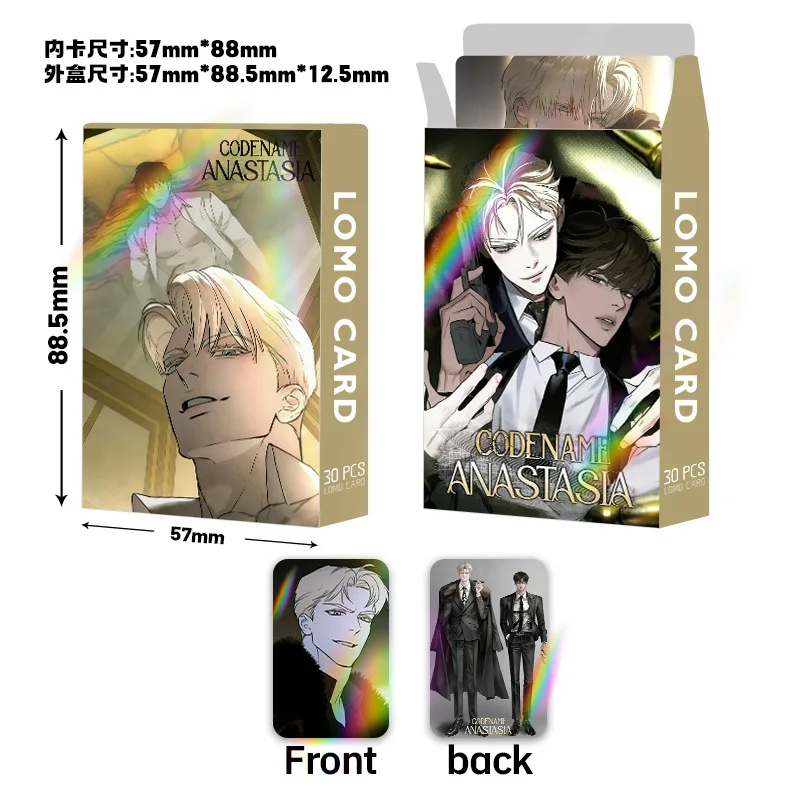 Codename Anastasia LOMO Cards 30Pcs, Double-Sided Laser Flash Manhwa Trading Cards Set, Collectible Gift