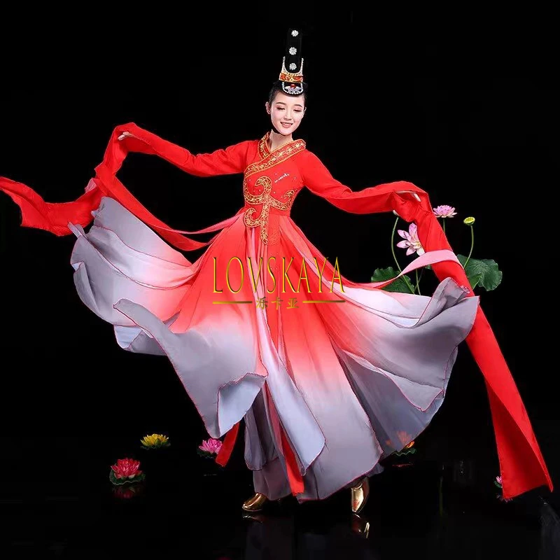 Shuiyue Luoshen dance costume Shuixiu classical dance costume female elegant Chinese wind art test Shouxiu performance costume