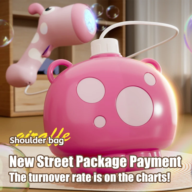 20 Hole Handheld Fully Automatic Electric Bubble Gun Toy Animal Deer Dog Cute Bubble Machine Outdoor Party Games Children's Toys