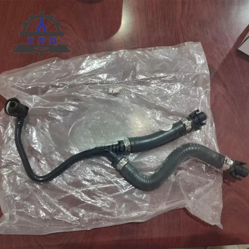 

For Land Rover D5 NEWDF RR13 RS14 3.0 Auxiliary Water Pot Water Pipe LR128310