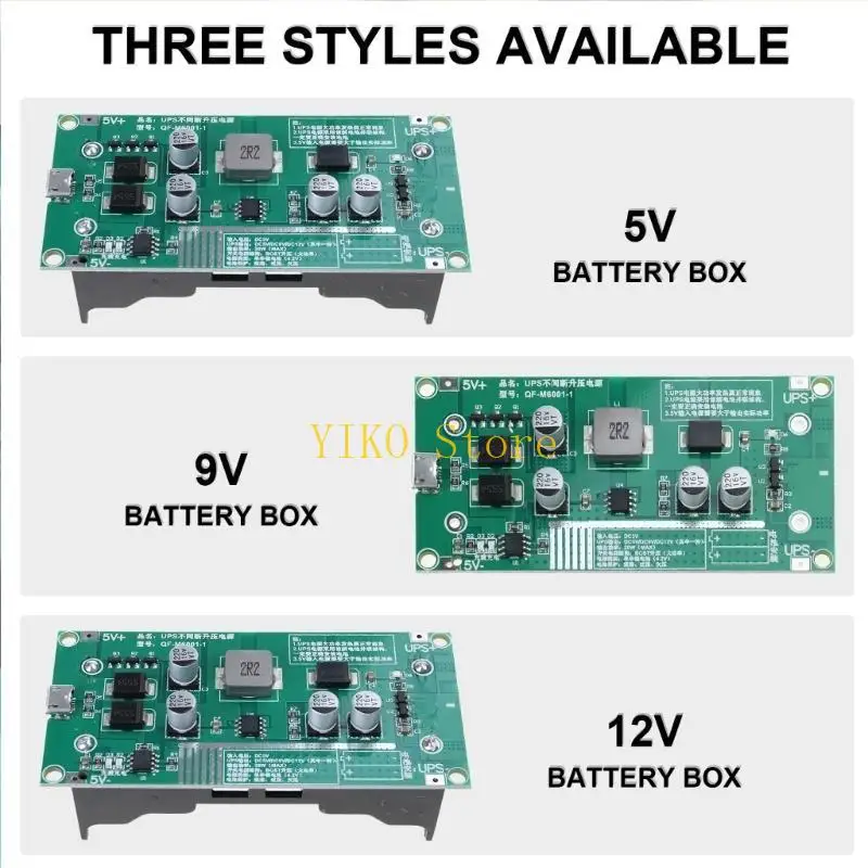 K32C 5V 9V 12V High… - image