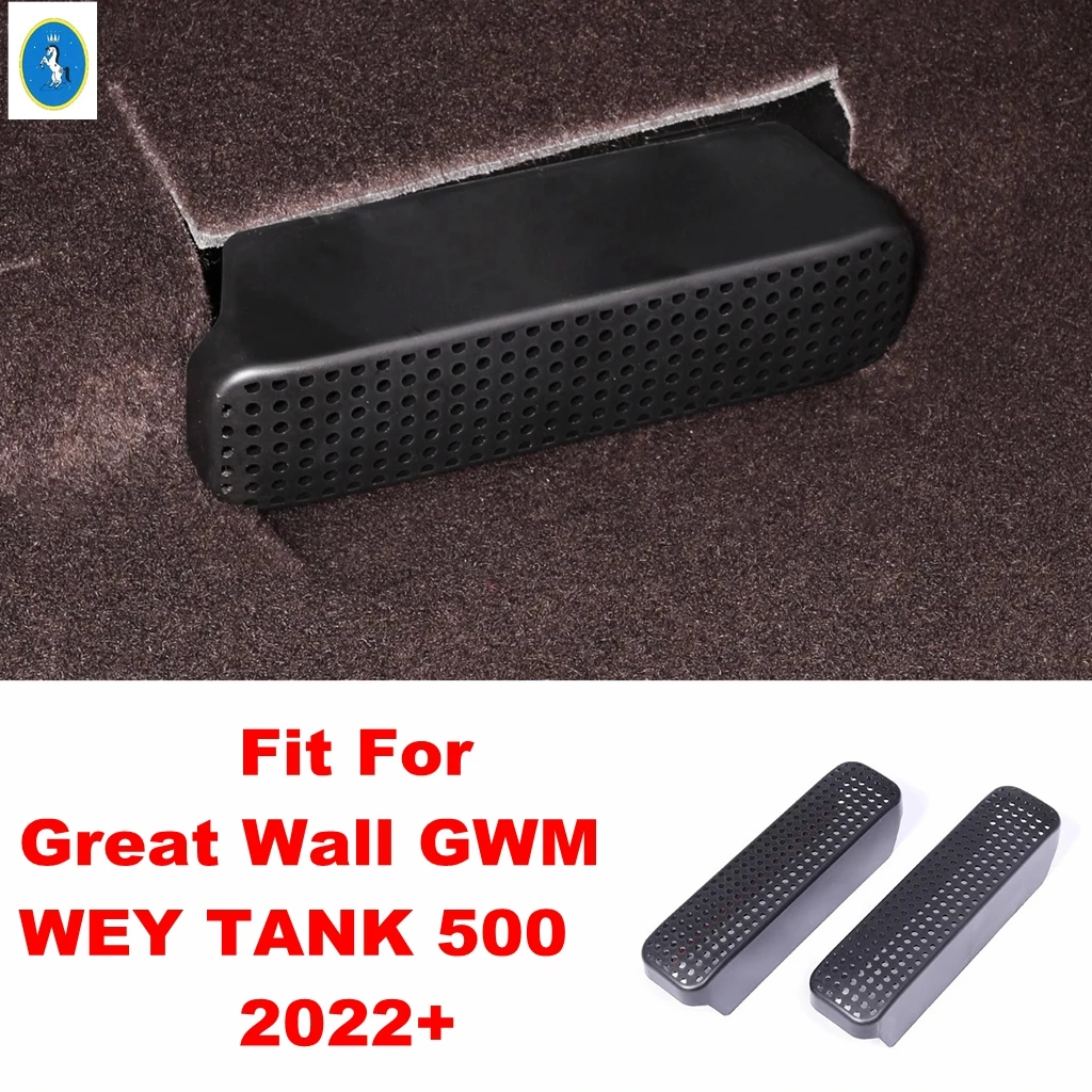 

Car Seat Under AC Air Duct Vent Anti-blocking Protection Dust Accessories Cover For Great Wall GWM WEY TANK 500 2022 2023 2024