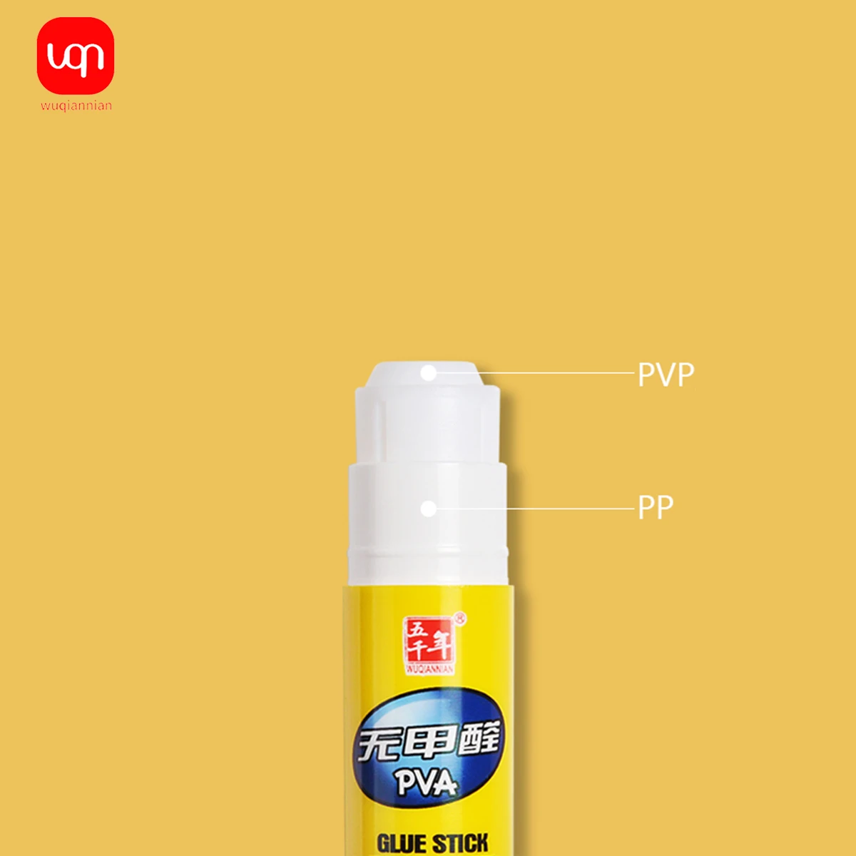 WQN-12PCS Classic High-Viscosity Solid Adhesive PVA Material Is Smooth And Quick-Drying,Suitable For DIY And Artistic Stationery
