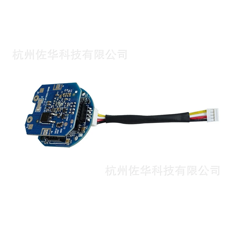 Lithium Battery Protection Panel Accessories Quality Bms For Ninebot Scooter ES1 ES2 ES4 36V Support Communication Parts