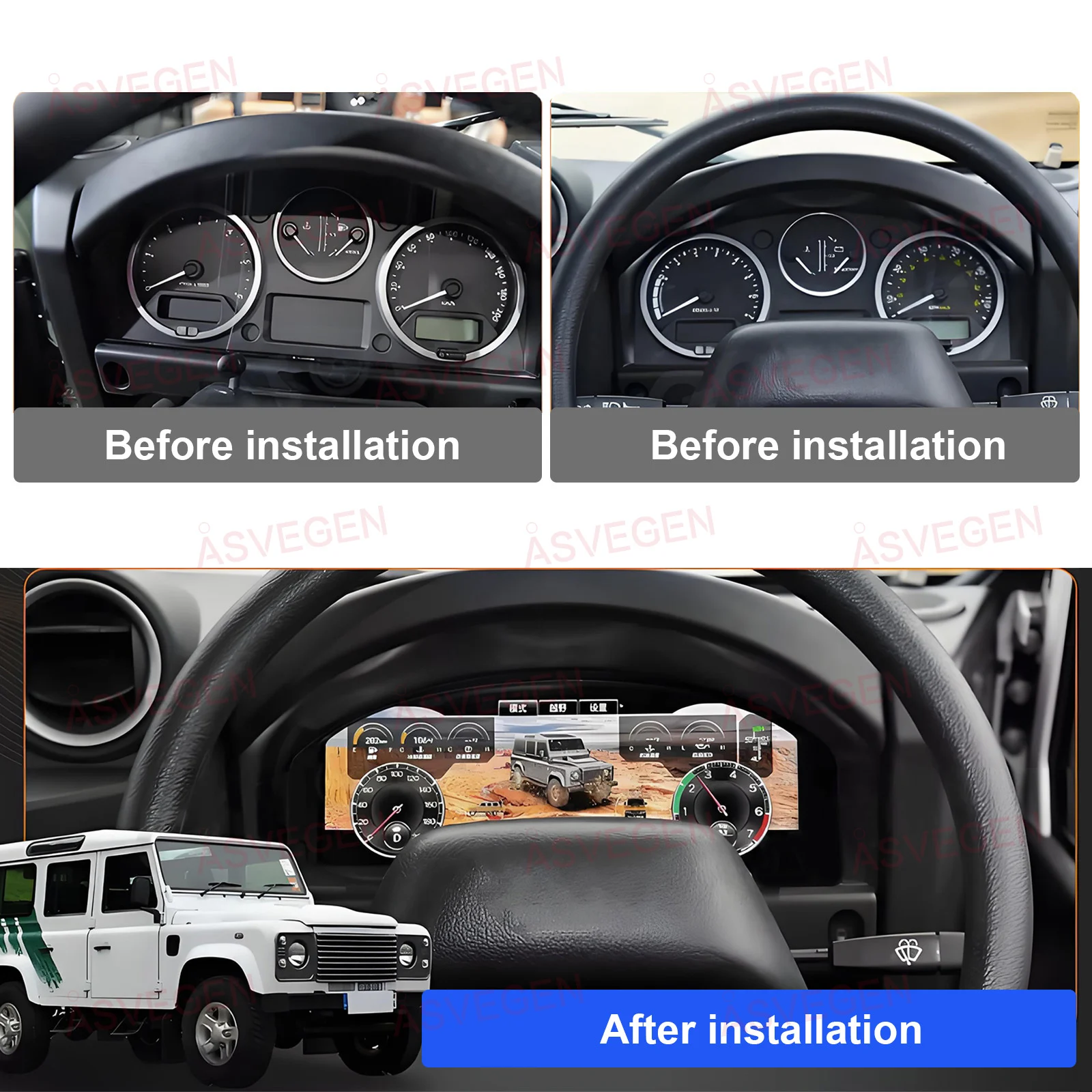 12.3'' Digital LCD Instrument Dash Screen Cluster for Land Rover Defender 2012-2016 LCD Dashboard Instrument Display