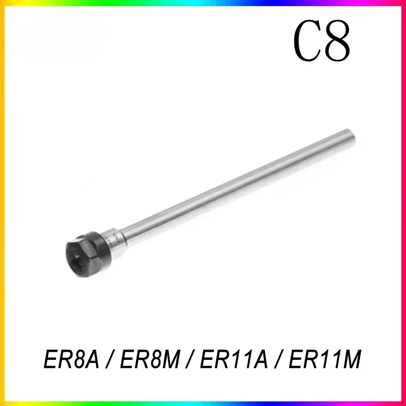 NEW C8 ER ER8ER11 Extended Tool Frame CNC Lathe Fixture Tool Shank Engraving Machine Straight Shank Extension Rod High Precision