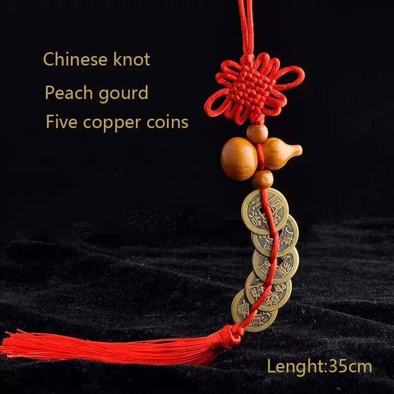 

Copper five emperor money pendant Chinese knot peace symbol Chinese ancient coin pendant Car tassel pendant Home Decoration
