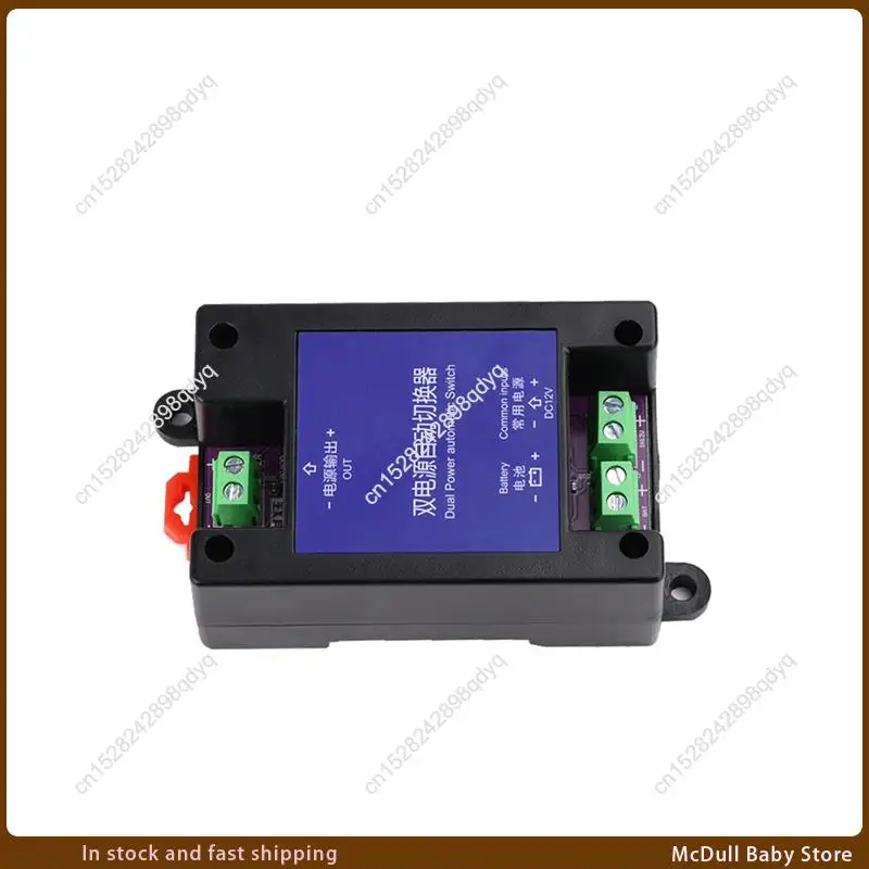 

ABJA-Automatic Transfer Switch Automatic Charging Power Switch Safety And Energy Saving