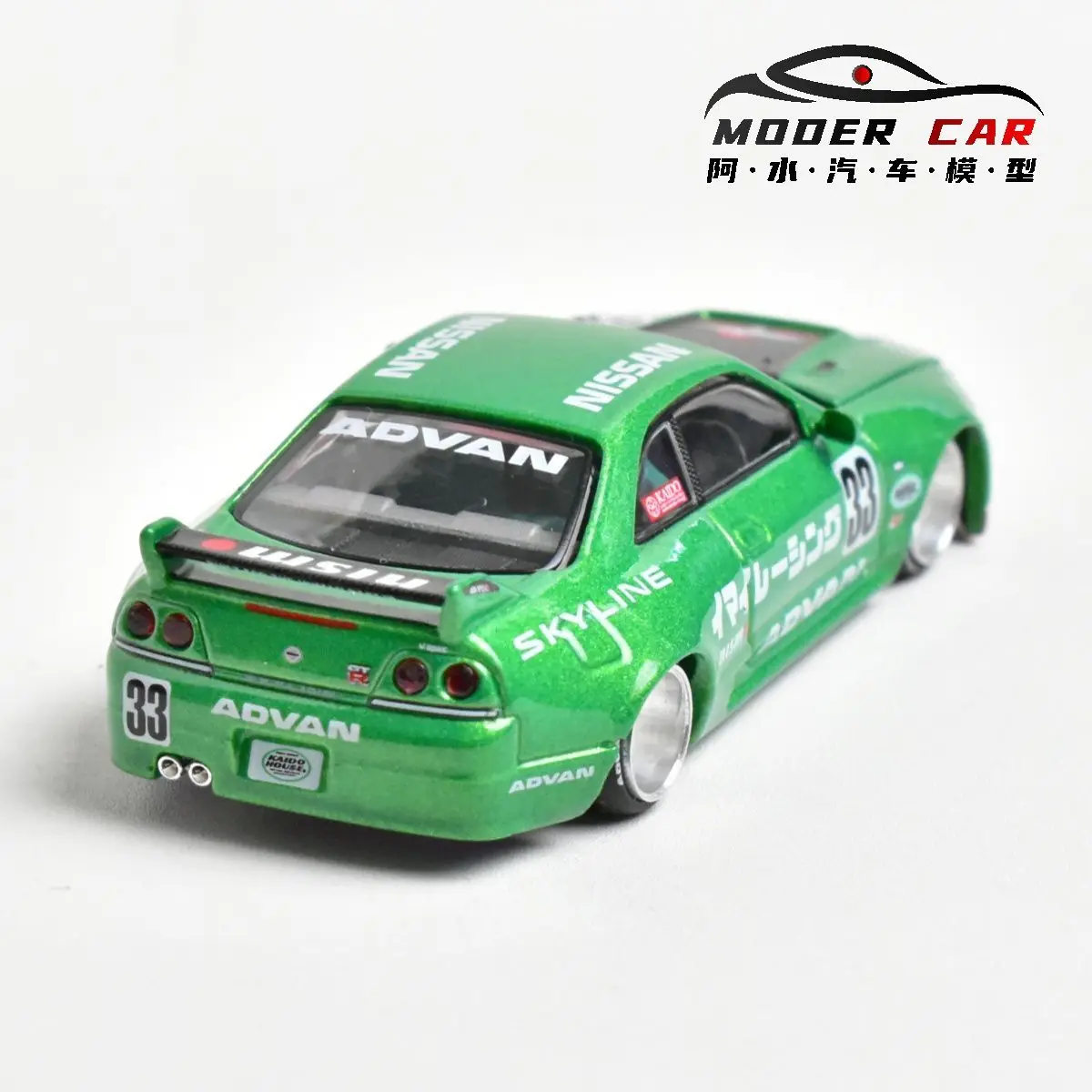 Kaido House + MINIGT TSM 1:64 150 R33 Imai Racing V1 Diecast Model Car