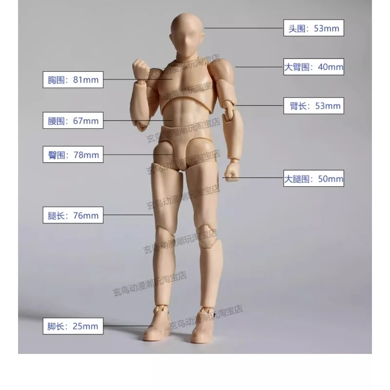 Sommeranimationssaison Ganzkörpergelenke beweglicher Körper männliche und weibliche Animation Schaufensterpuppe Figur Kunst Malerei Puppe, das beste Geschenk