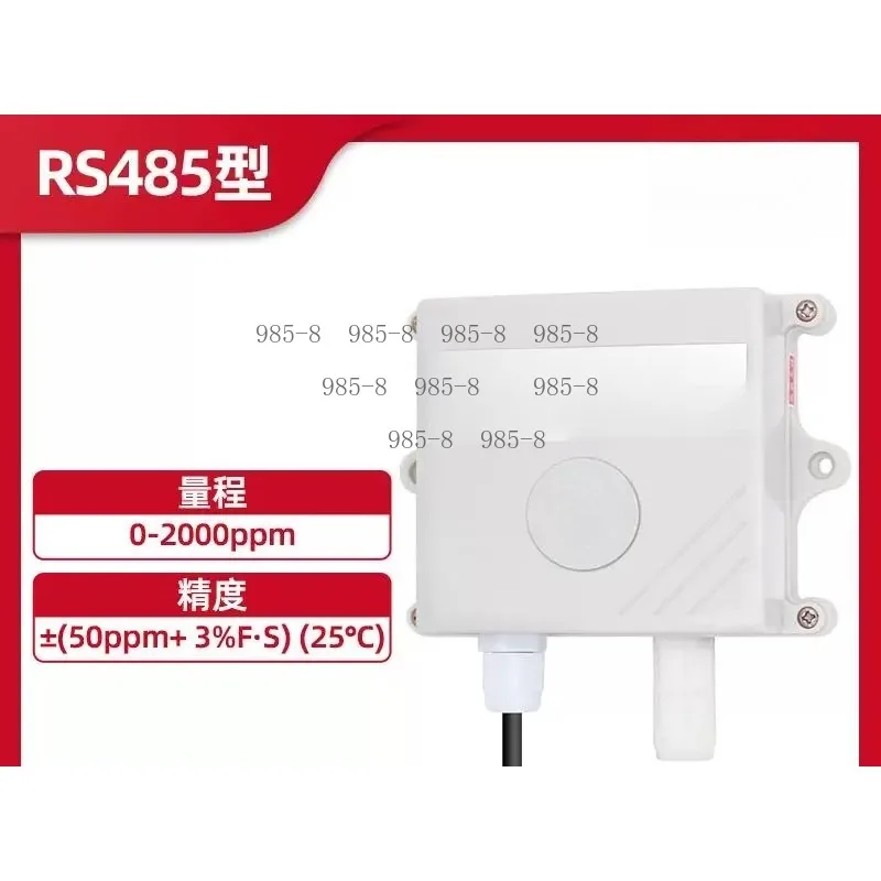 O2 Concentration Sensor Transmitter for Industrial Safety Monitoring, Industrial Oxygen Content Detector