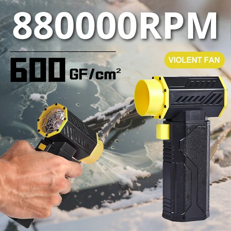

880000RPM Powerful Turbo Jet Fan Air Blower 10000mAh 600g Thrust 70m/s Wind Brushless Duster Dryer car/keyboard with Vacuum Kit