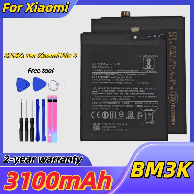 

2026 Years BM3K Battery For Xiaomi Mix3 Mix 3 Mi Mix 3 Mix3 3200mAh Phone Battery Bateria Fast Deliver+Tools