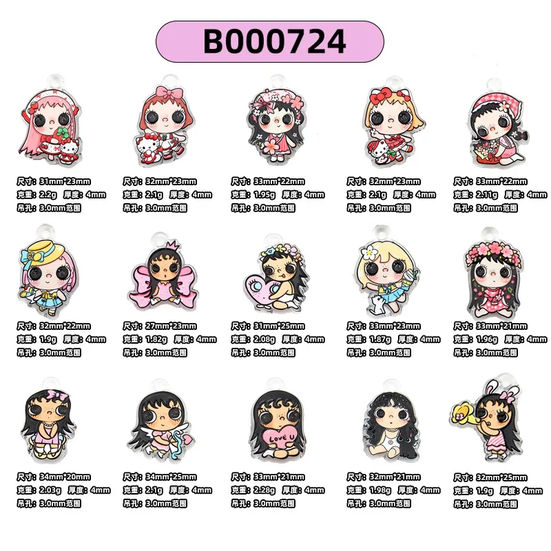  50pcs for Yuy Mini Acrylic doll figurine keychain pendant DIY crafting accessory Backpack decoration