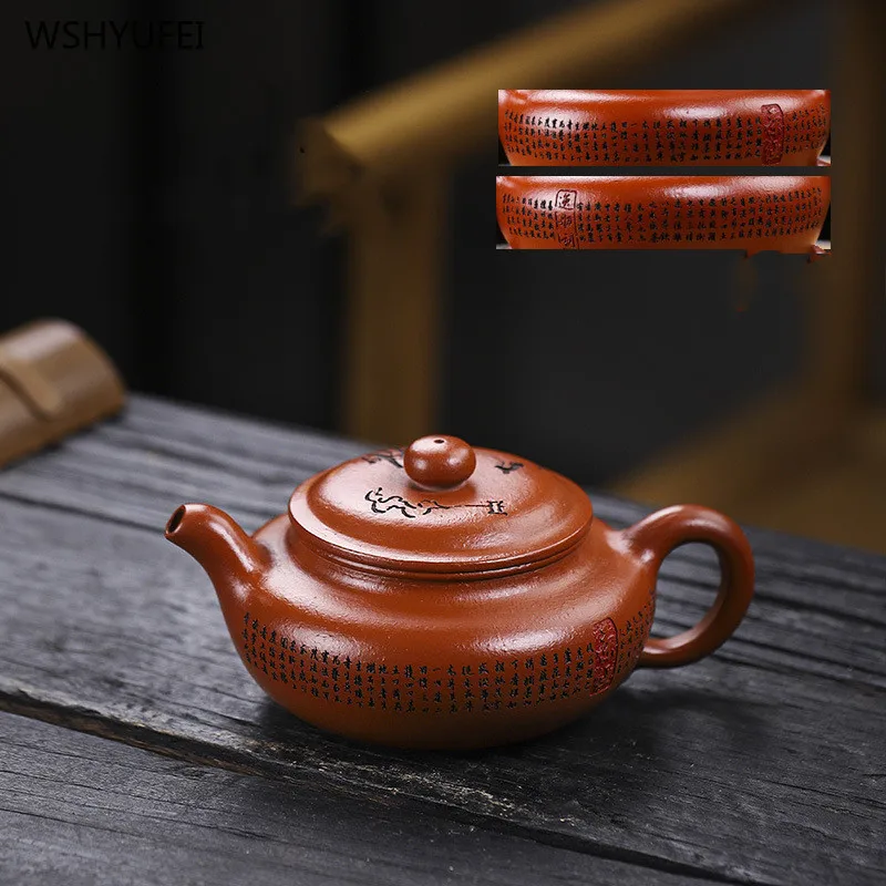 Yixing Handmade Purple Clay Pot Red clay antique teapot Heart Meridian Pot Easy to pack slurry Chinese style teapot