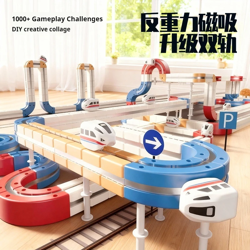 الكهربائية المزدوجة المسار المغناطيسي التجمع المكعب السحري قطار ألعاب تعليمية للأطفال الأولاد قطار صغير لعب نموذج السيارة #1