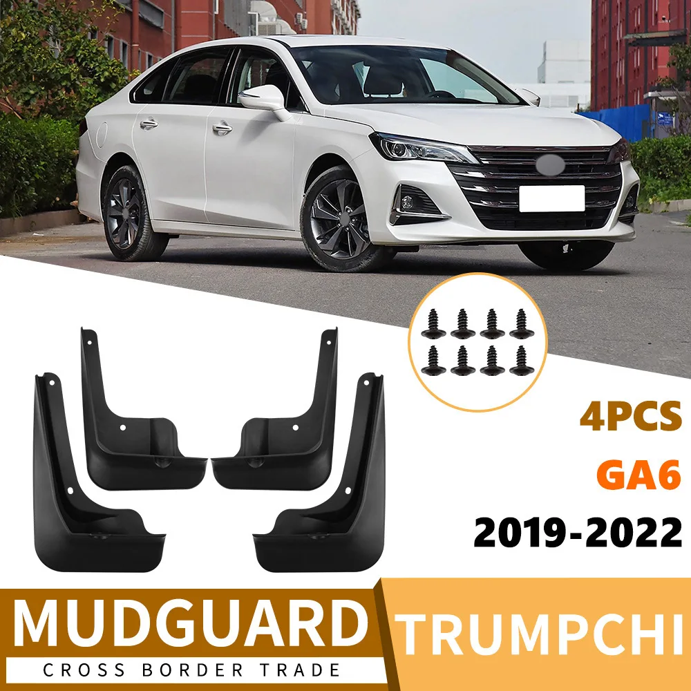 For 2019-2022 Trumpchi GA6 Front Rear Mud Flaps Mudguards Splash Guards Soft Rubber Accessories
