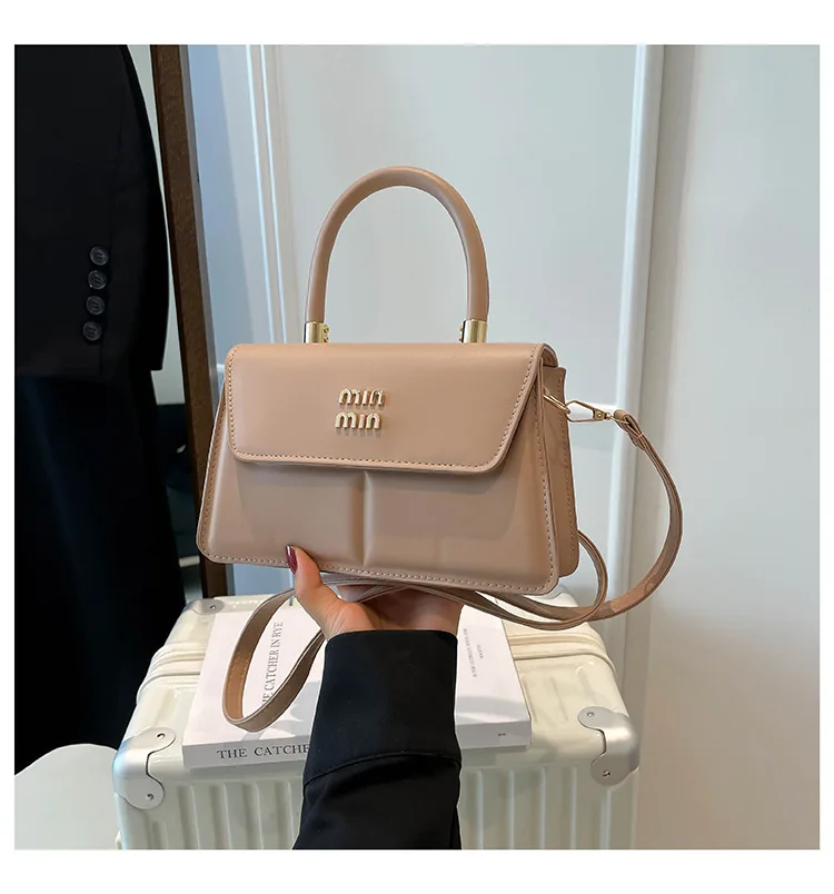 حقيبة مربعة صغيرة جديدة لخريف 2025 للنساء، حقيبة كروس أنيقة بمقبض علوي، محفظة كتف بسيطة للاستخدام اليومي