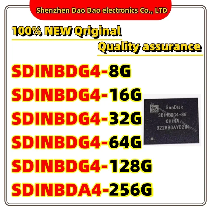 SDINBDG4-8G SDINBDG4-16G SDINBDG4-32G SDINBDG4-64G SDINBDG4-128G SDINBDA4-256G BGA-153 EMMC memory chip IC new original