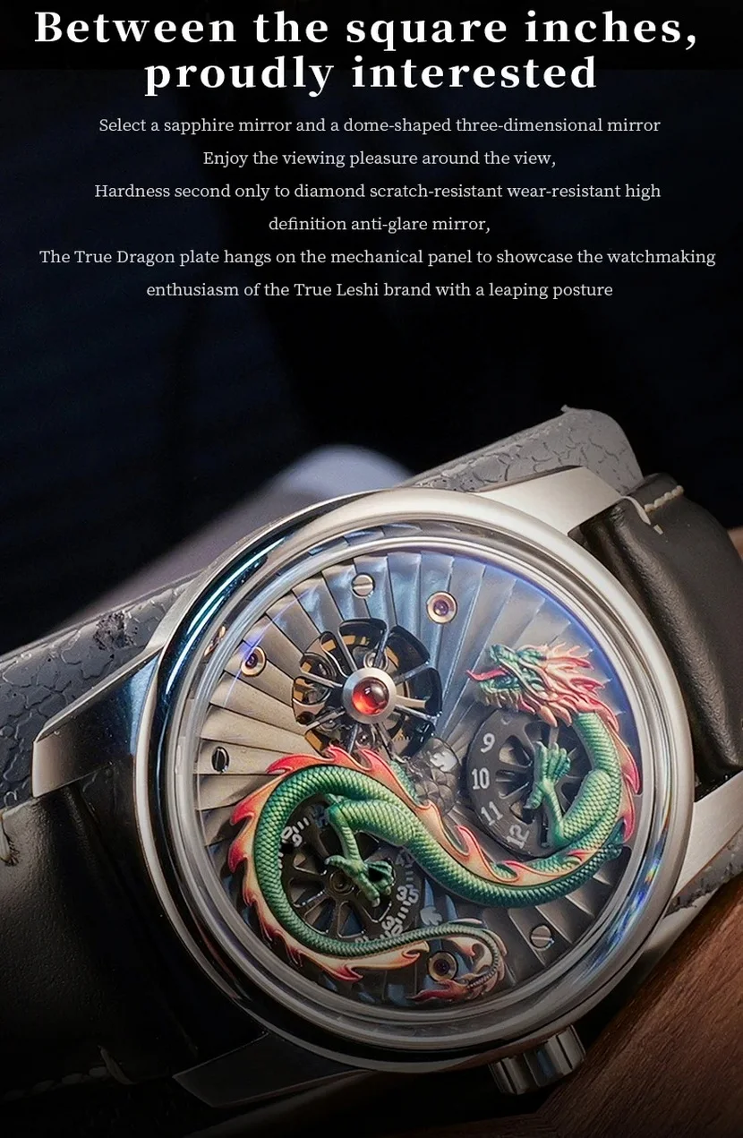 OBLVLO Men Automatic Watch 45MM New Design Mechanical Wristwatch Luminous Dragon Dial Sapphire Mirror 3Bar Waterproof