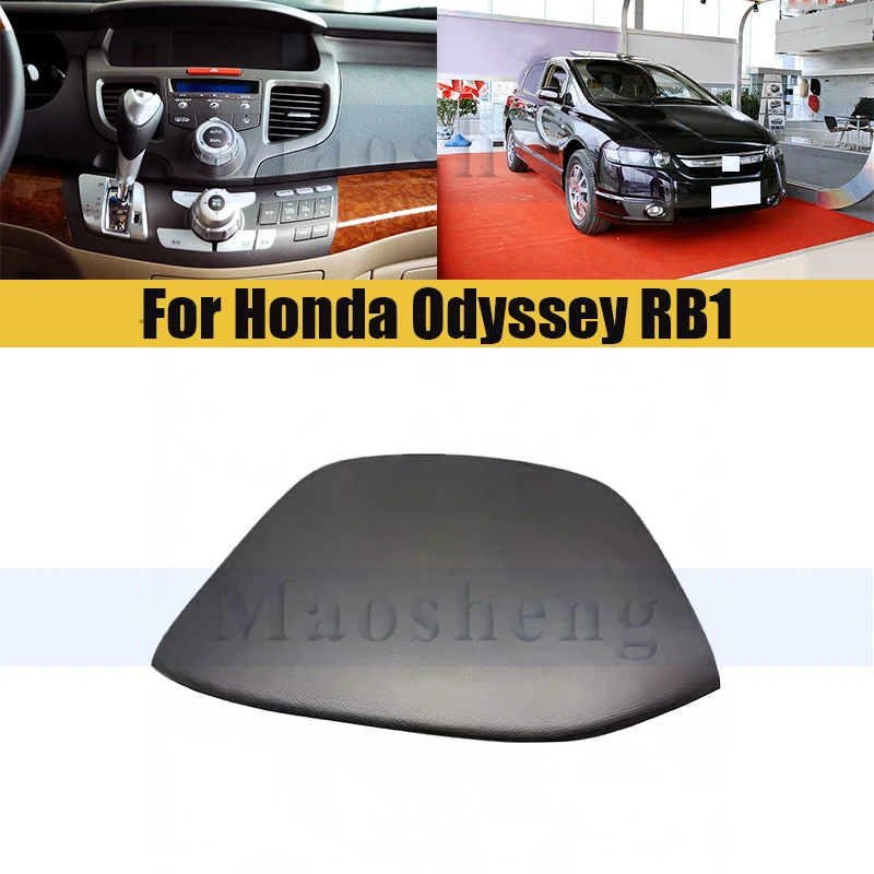 

Instrument Panel Dashboard Decor Frame Cover Trim For Honda Odyssey RB1 2005-2008 Instrument Panel Cover Dashboard Trim Frame