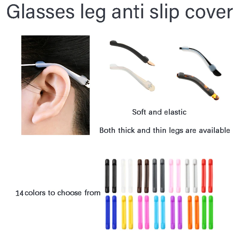 Silicone Glasses Anti-slip Sleeves Temple Tip Holder Eyeglasses Grip Anti Slip Ear Hook Eyeglass Eye Glasses Eyewear  안경다리