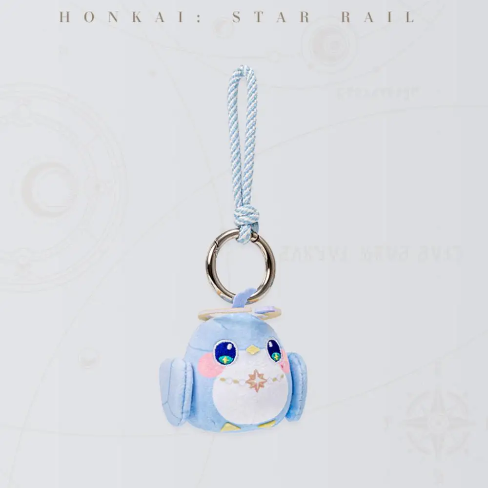 Honkai スターレールジミ応接室シリーズ折りたたみ鳥ぬいぐるみバックパックペンダント漫画キーチェーン装飾アクセサリーおもちゃ