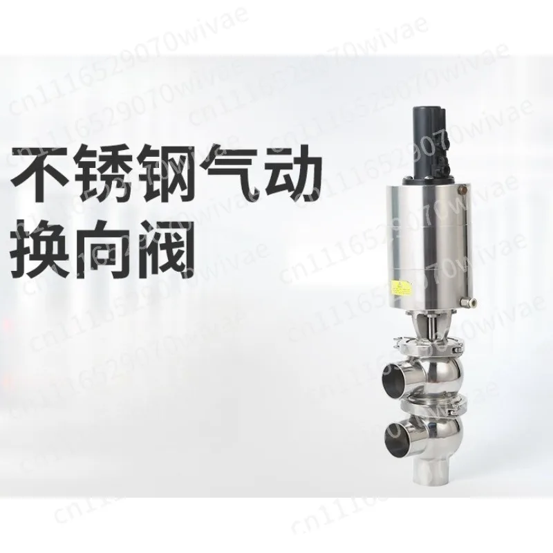 Stainless steel two-position three-way reversing valve, spherical single-acting pneumatic T-type