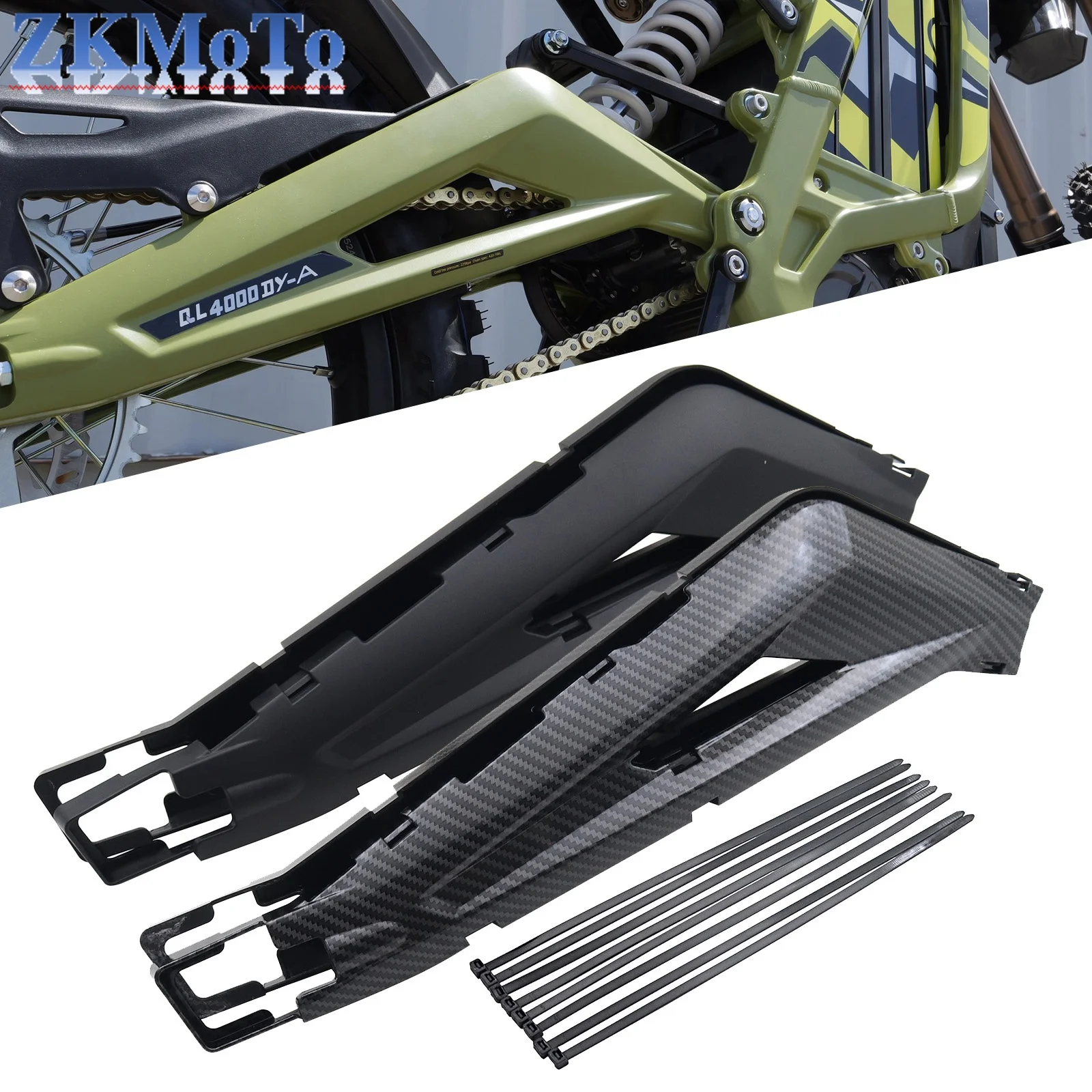 

Electric Motorcycle Rear Swingarm Protector Guard Cover For Surron Sur-Ron Sur Ron Light Bee S / Light Bee X Universal Parts