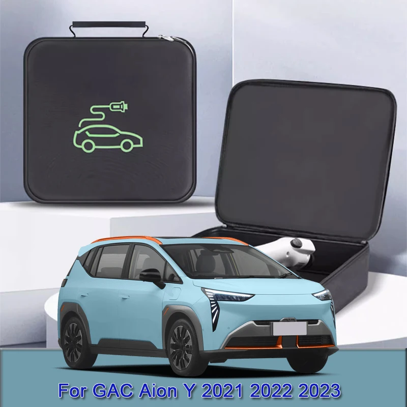 EV Car Charging Cable Storage Carry Bag Charger Plugs Sockets Waterproof Fire Retardant Acccessory For GAC Aion Y 2021-2024 2025