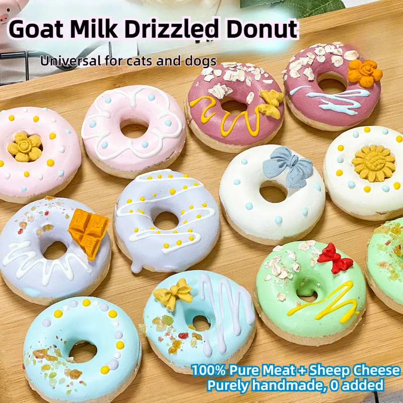 

Pet Food Handmade Goat Milk Drenched Donuts Cats and Dogs Snacks Grinding Biscuits Birthday Cake Decorative Pairing Plate