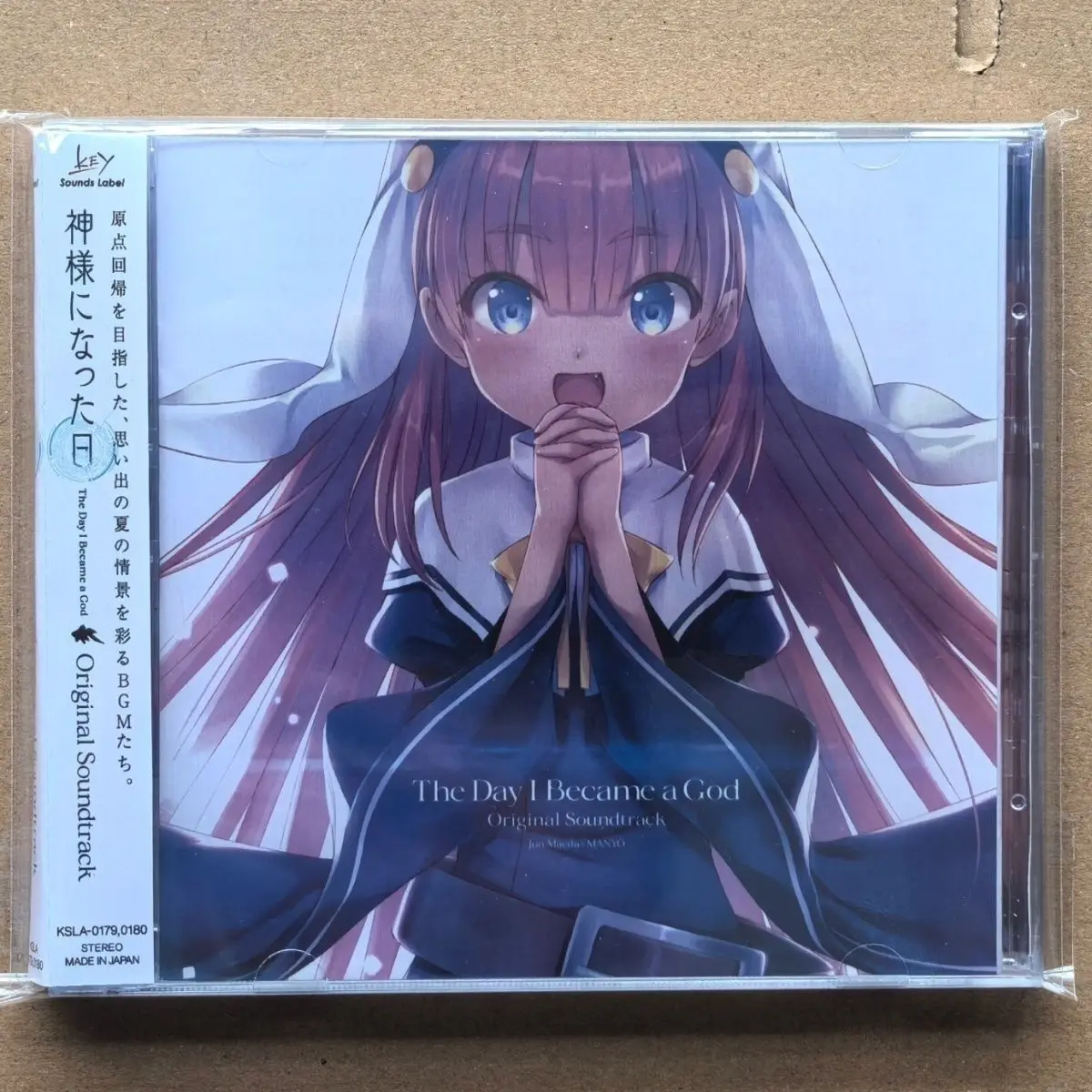 Аниме The Day I Became a God MANYO Музыкальный компакт-диск Greatest Hits OST Альбом 2 шт. Музыкальная запись Косплей Walkman Car Soundtracks Box Подарки