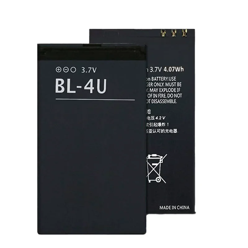 1000mAh BL-4U Bl4U Battery for Nokia Mobile Phones 210 5250 5530 E66 E75 5330 5730 6212C 8800 2060 C5-03 Lithium Ion Batteries